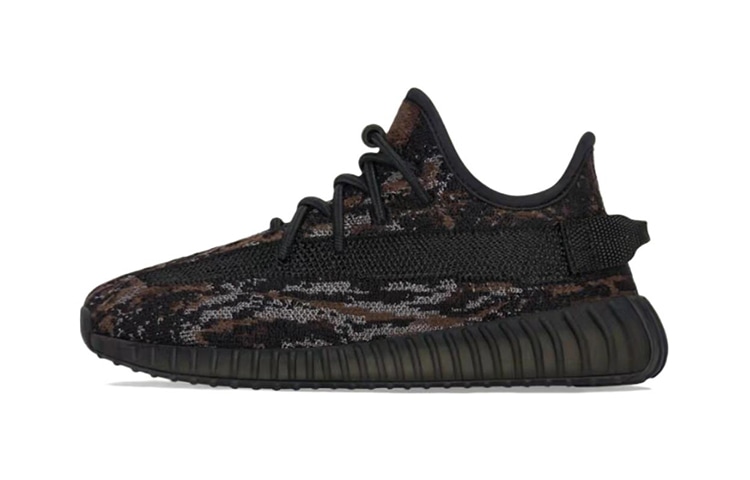 adidas originals Yeezy Boost 350 V2 "MX Rock"