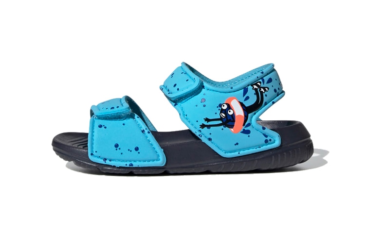 Adidas Altaswim