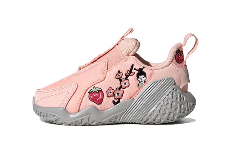 Adidas Cleofus x adidas 4Uture Rnr Ac I