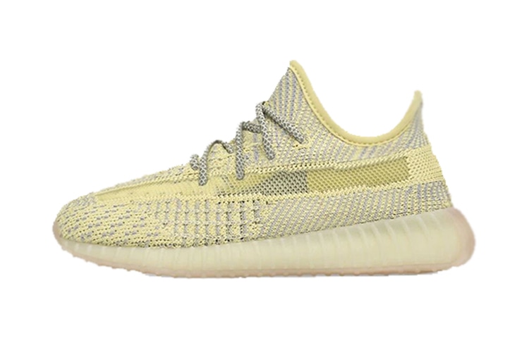 adidas originals Yeezy Boost 350 V2 "Antlia"
