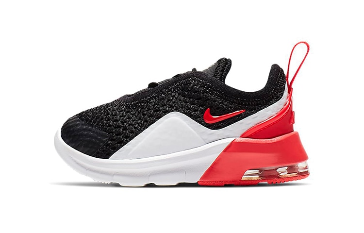 Nike Air Max Motion 2