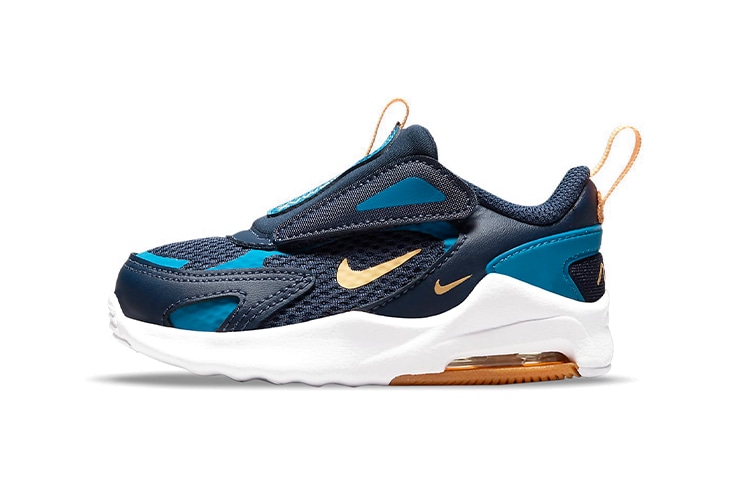 Nike Air Max Bolt