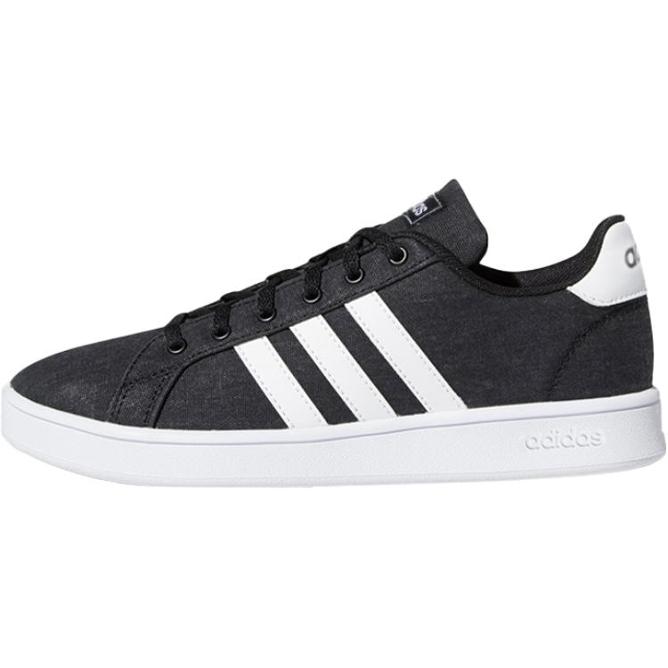 Adidas neo GRAND COURT K