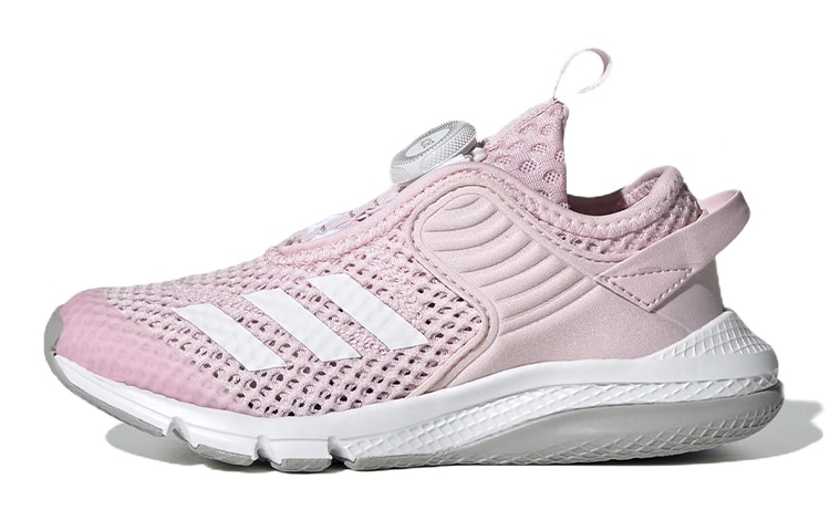 Adidas Activeflex Boa K