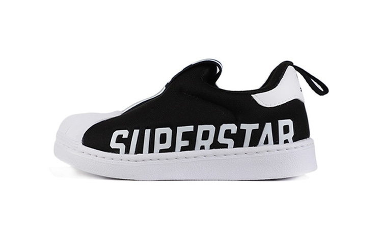 Adidas originals Superstar 360 X I