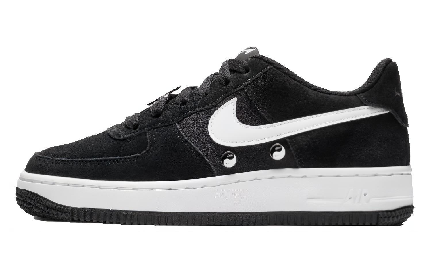 Nike Air Force 1 Have a Nike Day GS