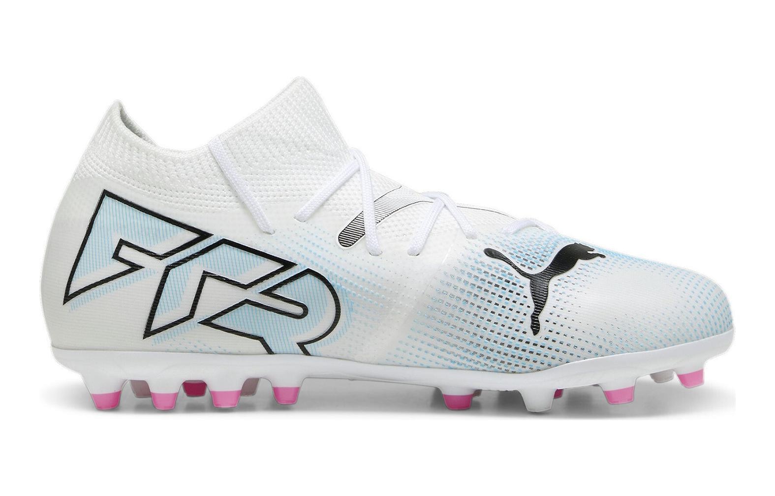 Puma Future 7 Match MG Jr — фото 3
