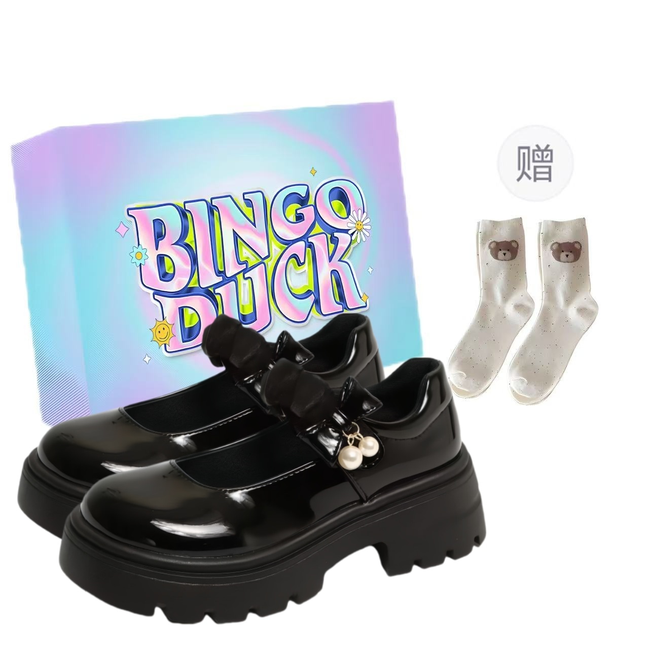 Bingo Duck PU