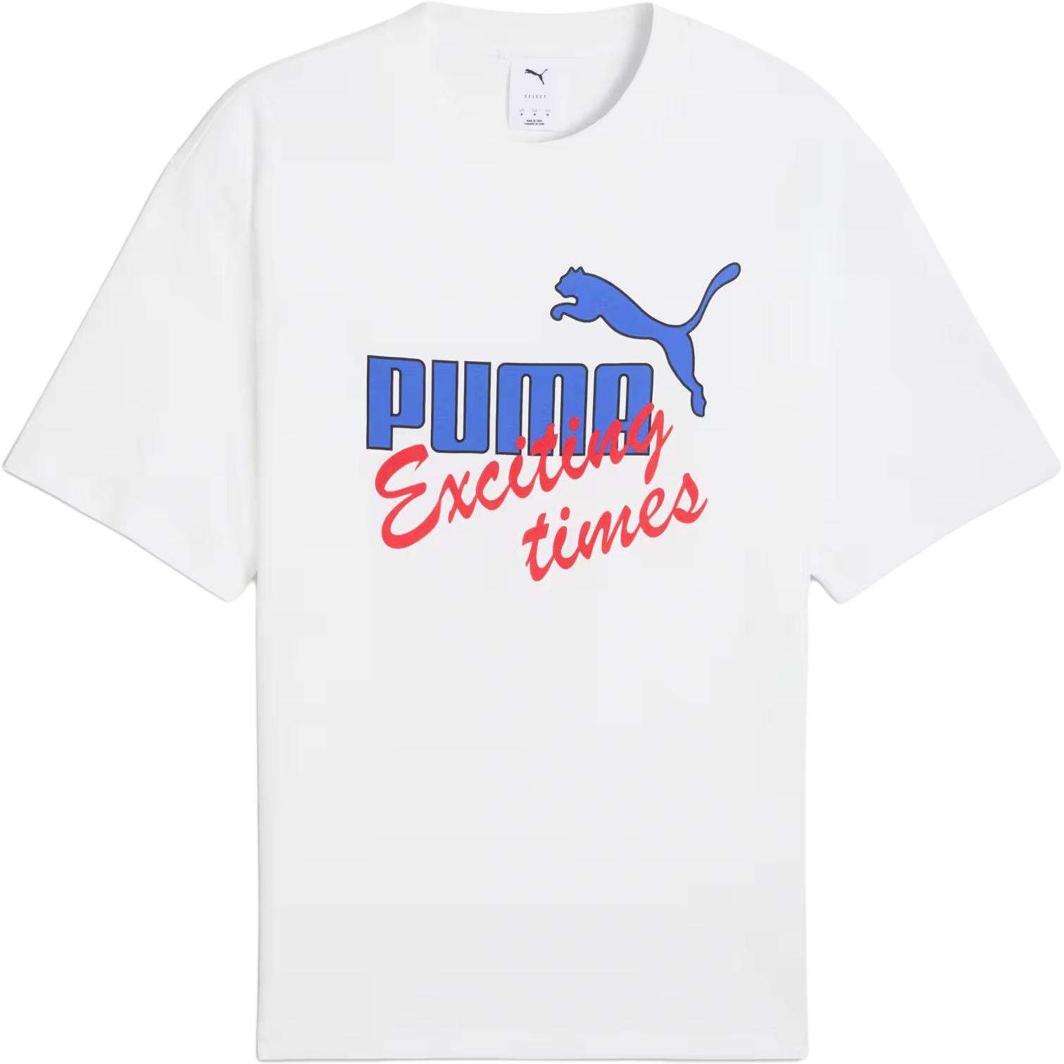Футболка Puma House of Graphics T