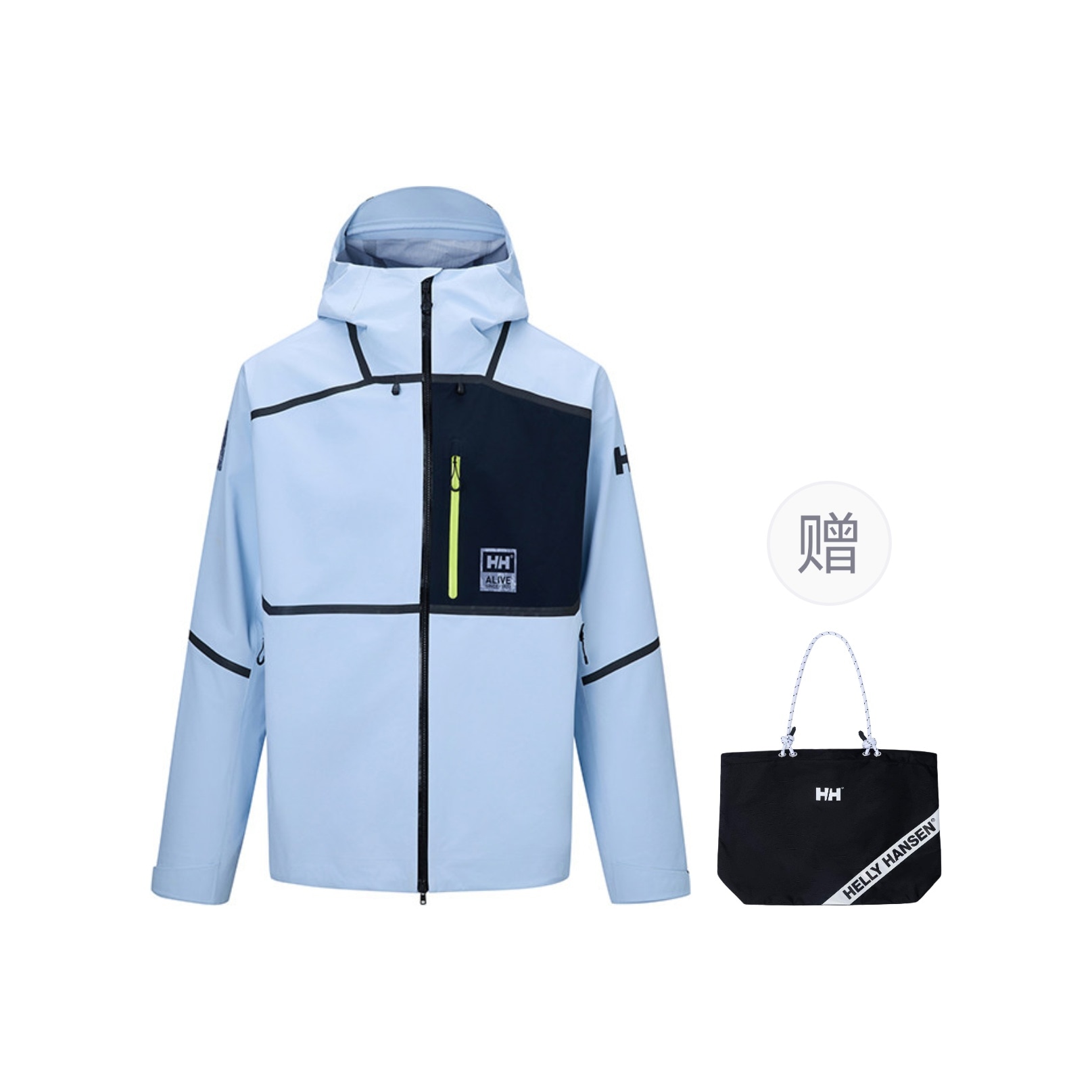 Helly Hansen H2ALIVE — фото 1
