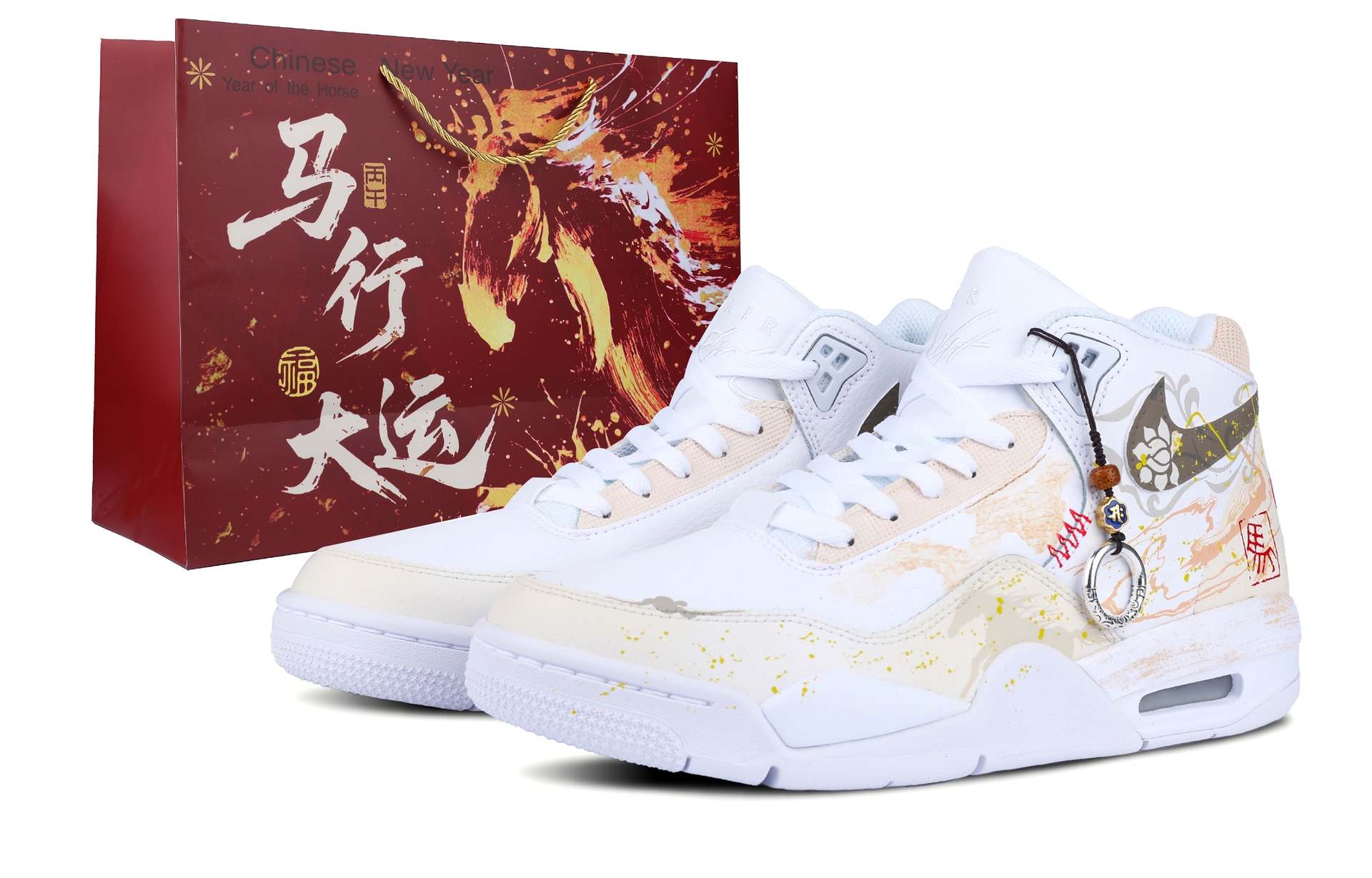 Nike Flight Legacy CNY