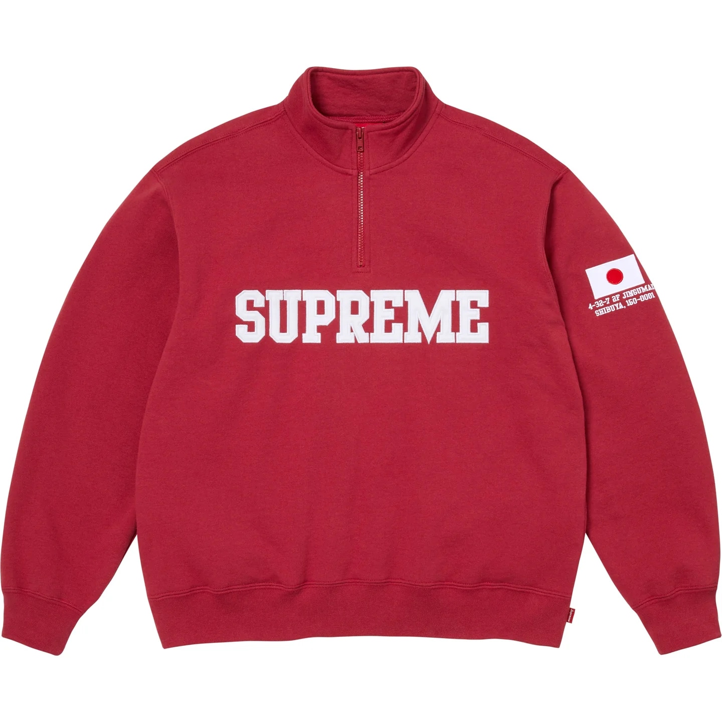 Supreme SS26 WEEK1 Shop Flag Half Zip Pullover — фото 4