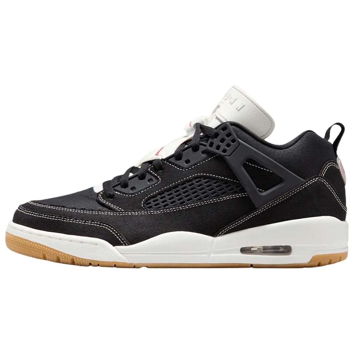 Jordan Spizike