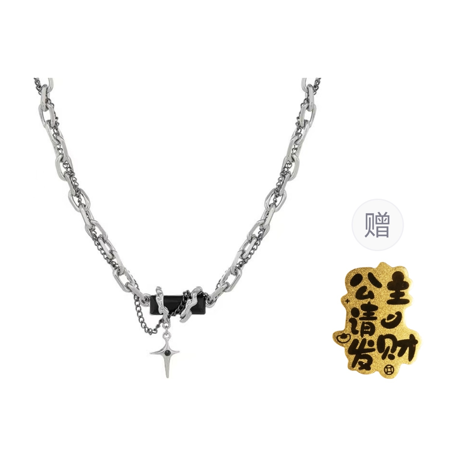 CMLZIUA/骆骐亚 CMLZIUA