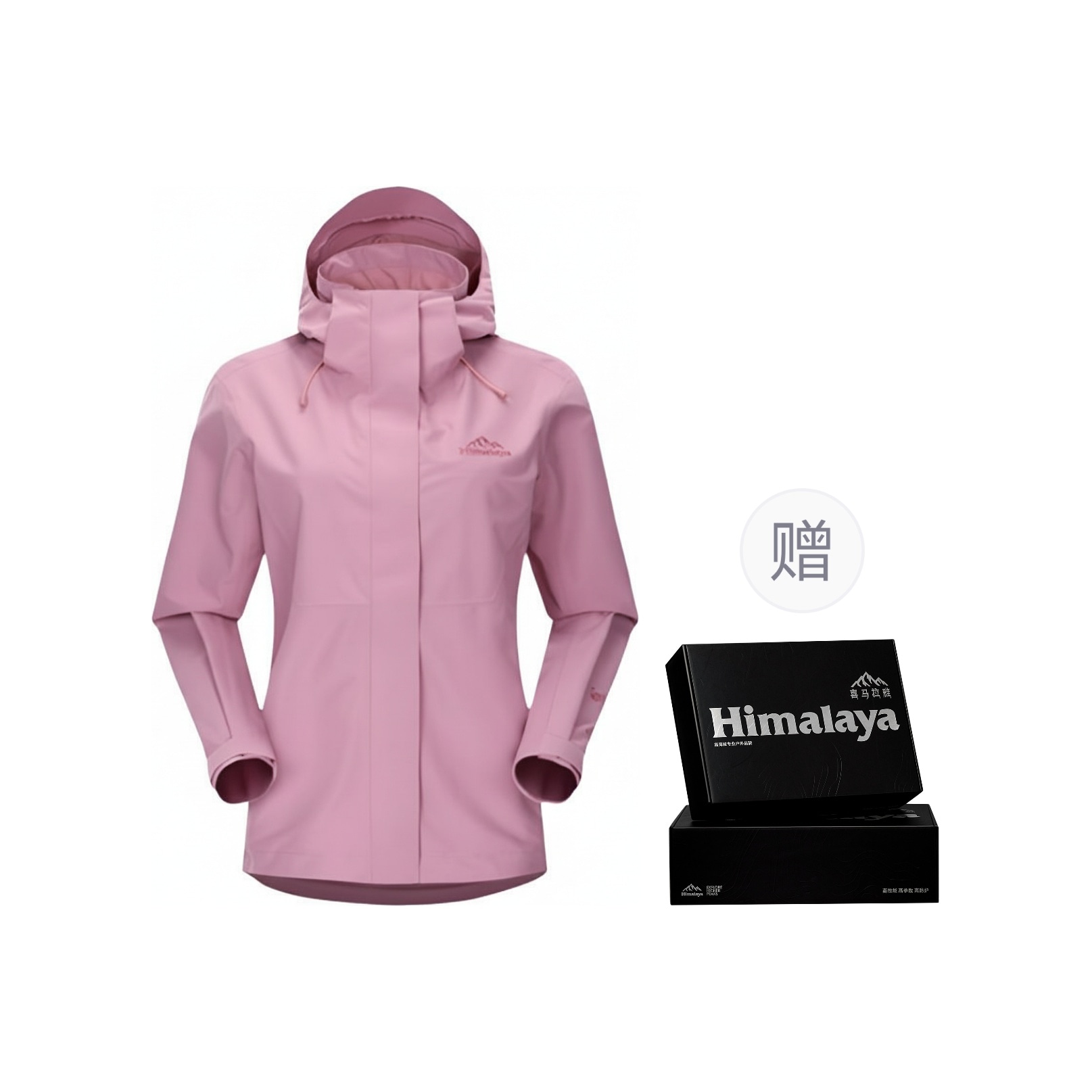 Himalaya H3500 EVENT — фото 4