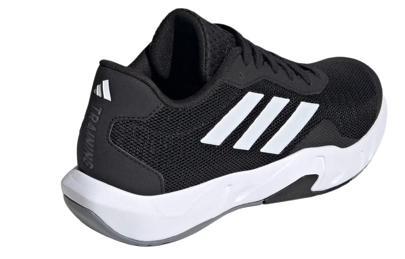 Adidas Amplimove Trainer — фото 2