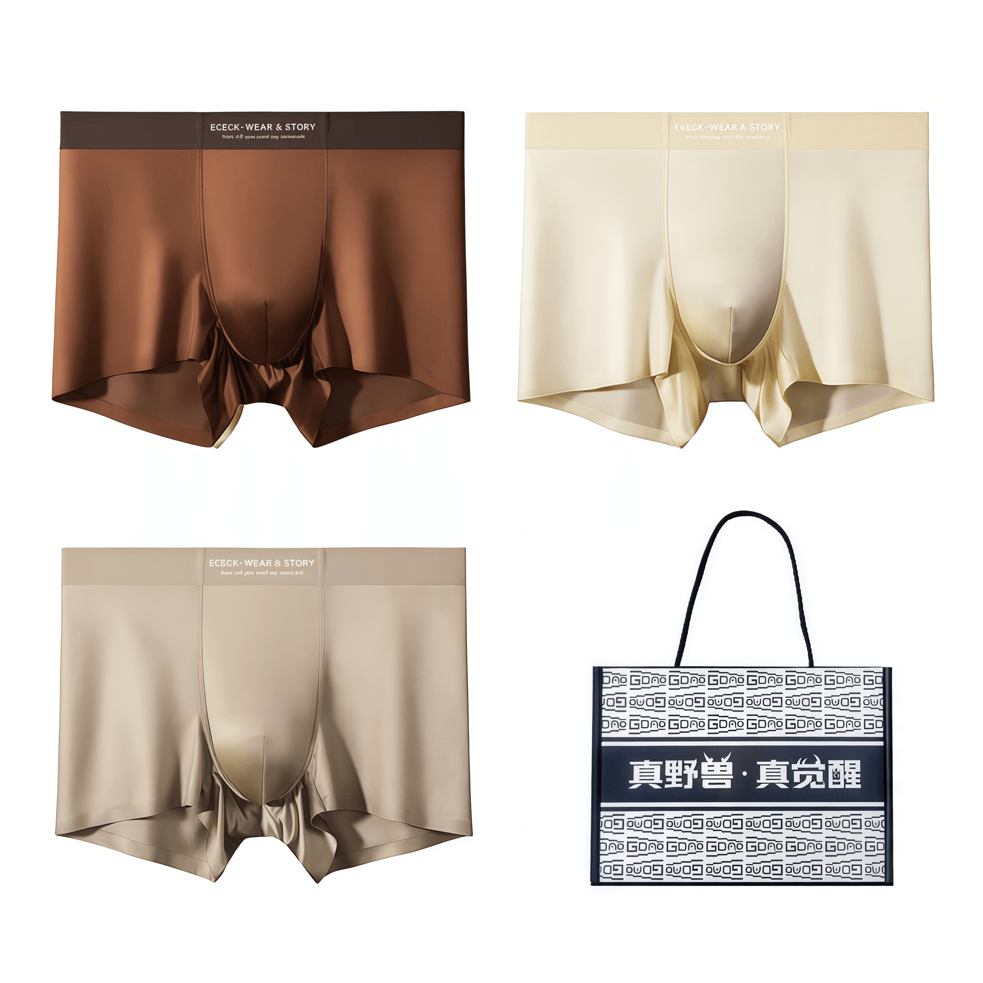 Одежда Caramella