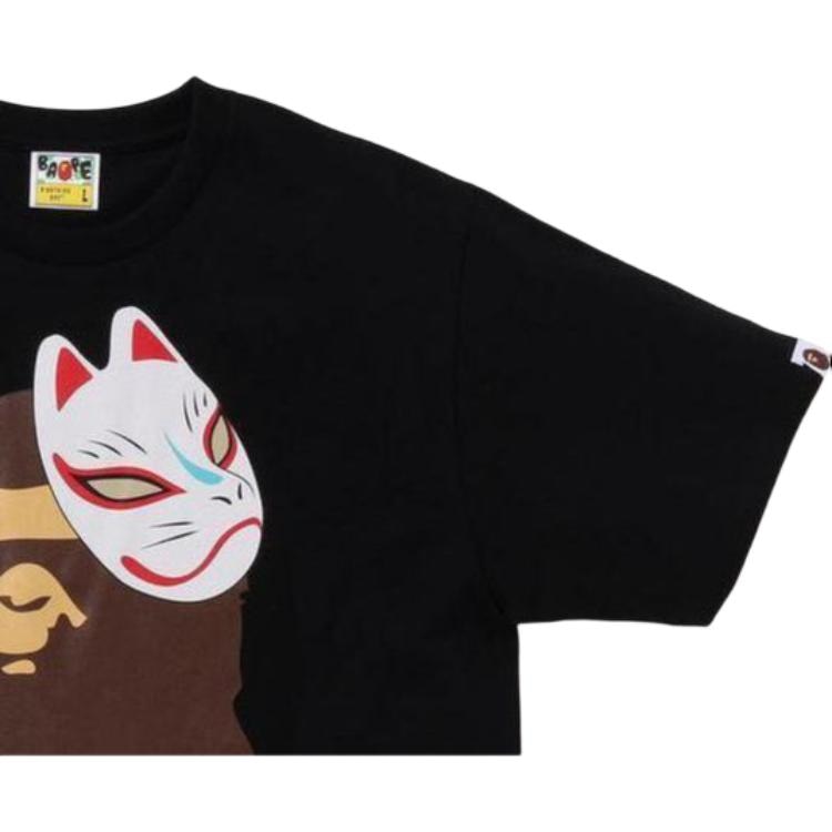 A BATHING APE BAPE SS23 — фото 2