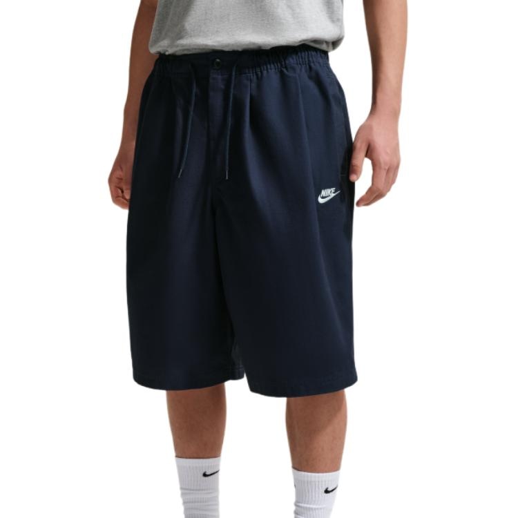 Брюки Nike Sportswear Club