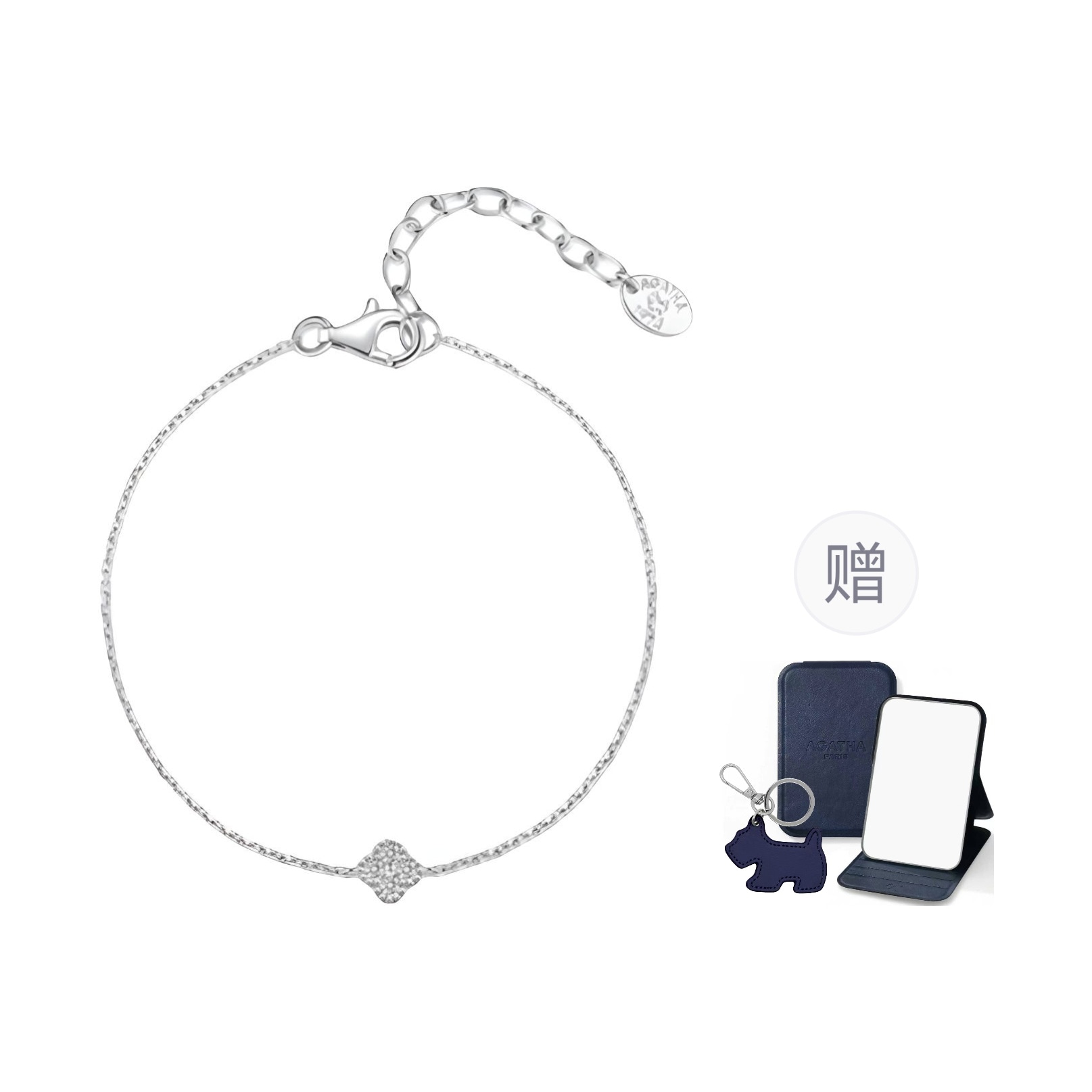 agatha/瑷嘉莎 agatha 925