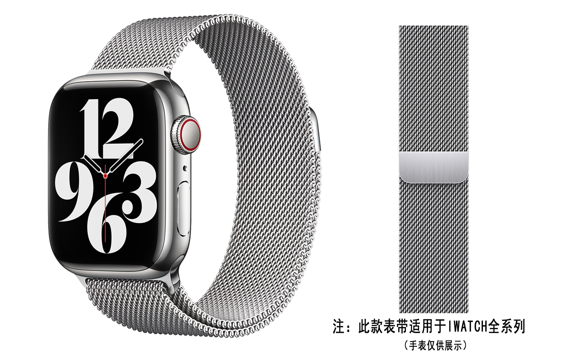 智盛 Zs ZS AppleWatchiwatch 22.5MM — фото 2