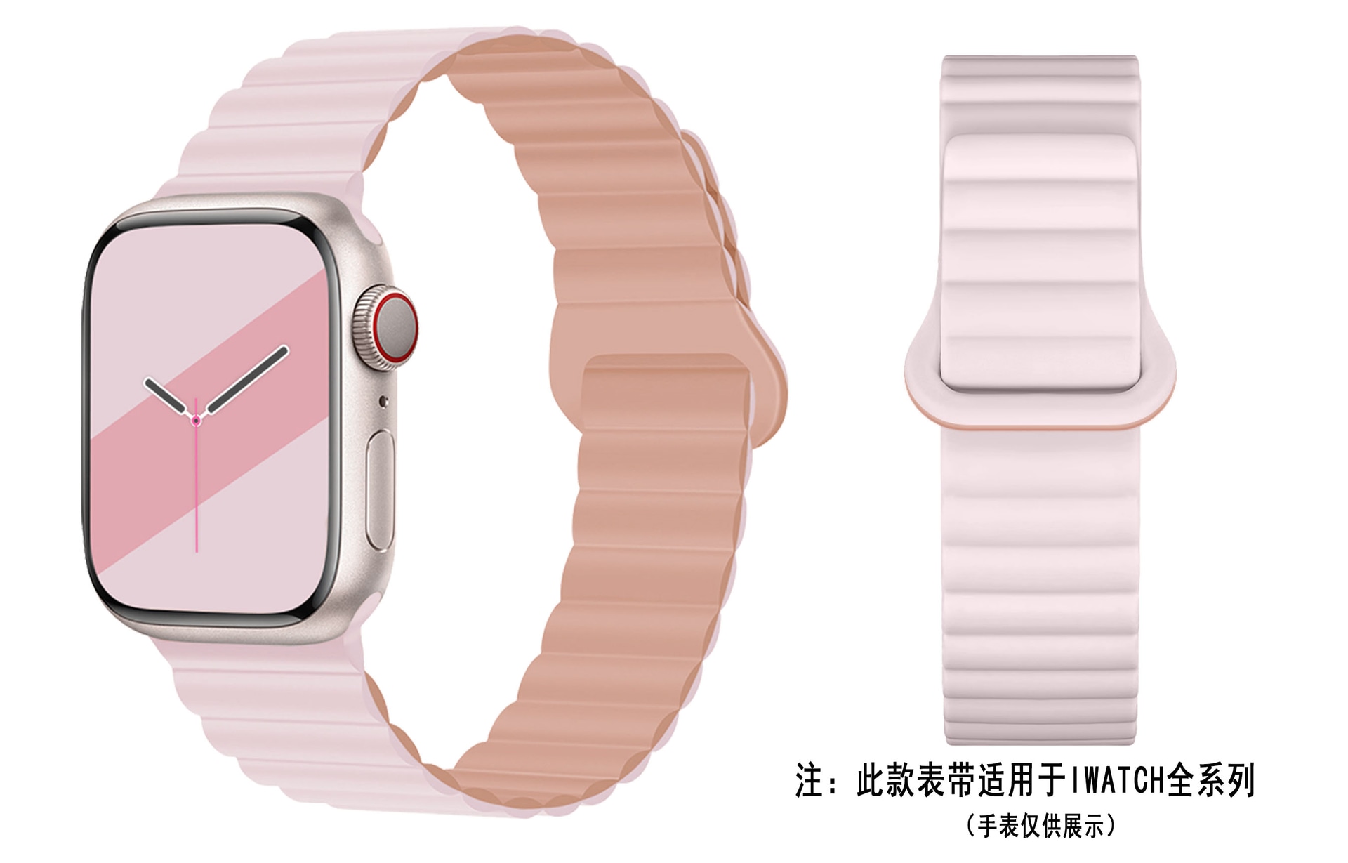 智盛 Zs ZS AppleWatchiwatch AP3008 — фото 1