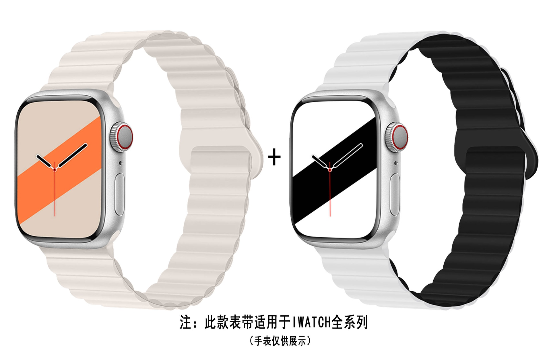 智盛 Zs ZS AppleWatchiwatch 38*40*41mm AP3007 — фото 11
