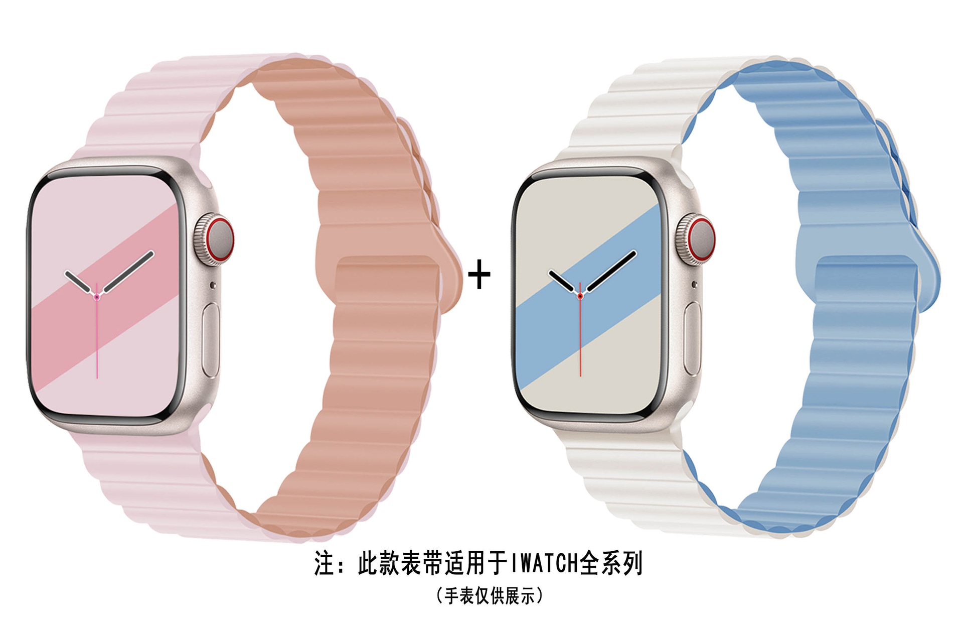 智盛 Zs ZS AppleWatchiwatch AP3008 — фото 9
