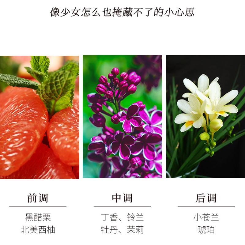圣美伦 EDP 30ml50ml — фото 5