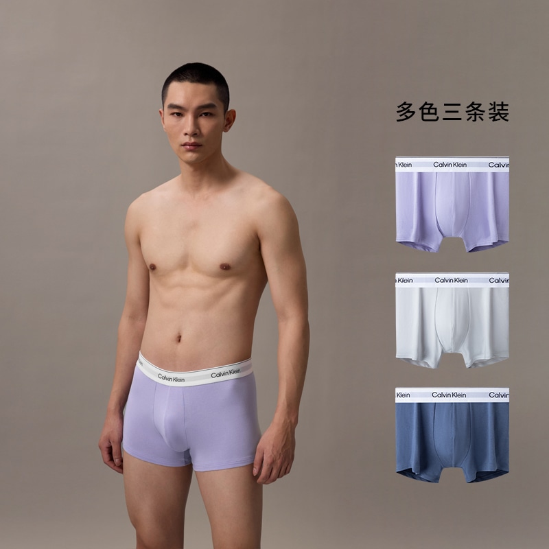 Calvin Klein Jacquard Boxer Brief 3-Pack — фото 3
