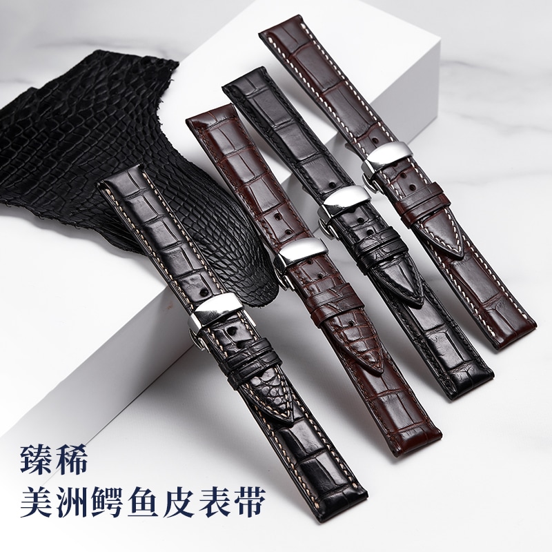 iStrap 115+75mm — фото 6