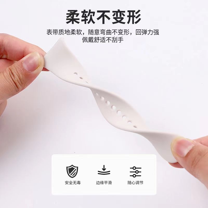 Chrrota Mi Band 8 Pro Silicone Strap — фото 1