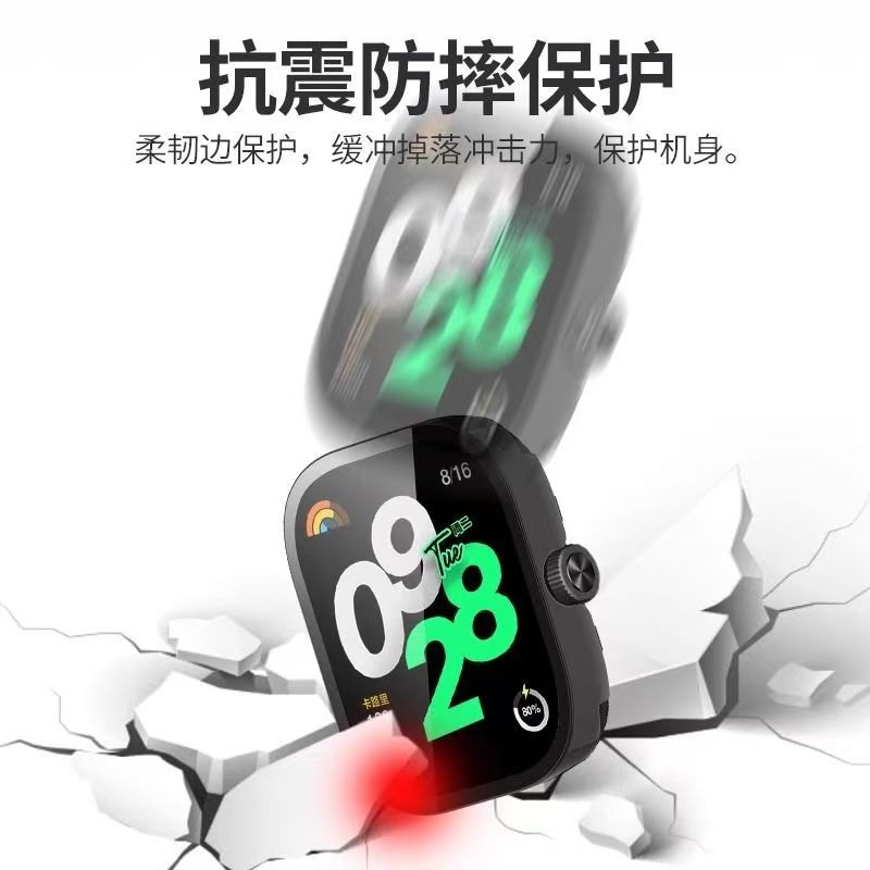 Chrrota 4Redmi watch4PC+ — фото 5