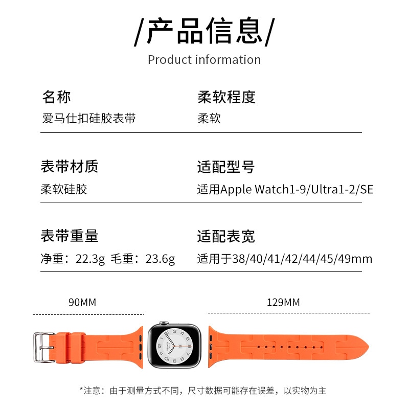 Chrrota apple watchH — фото 3