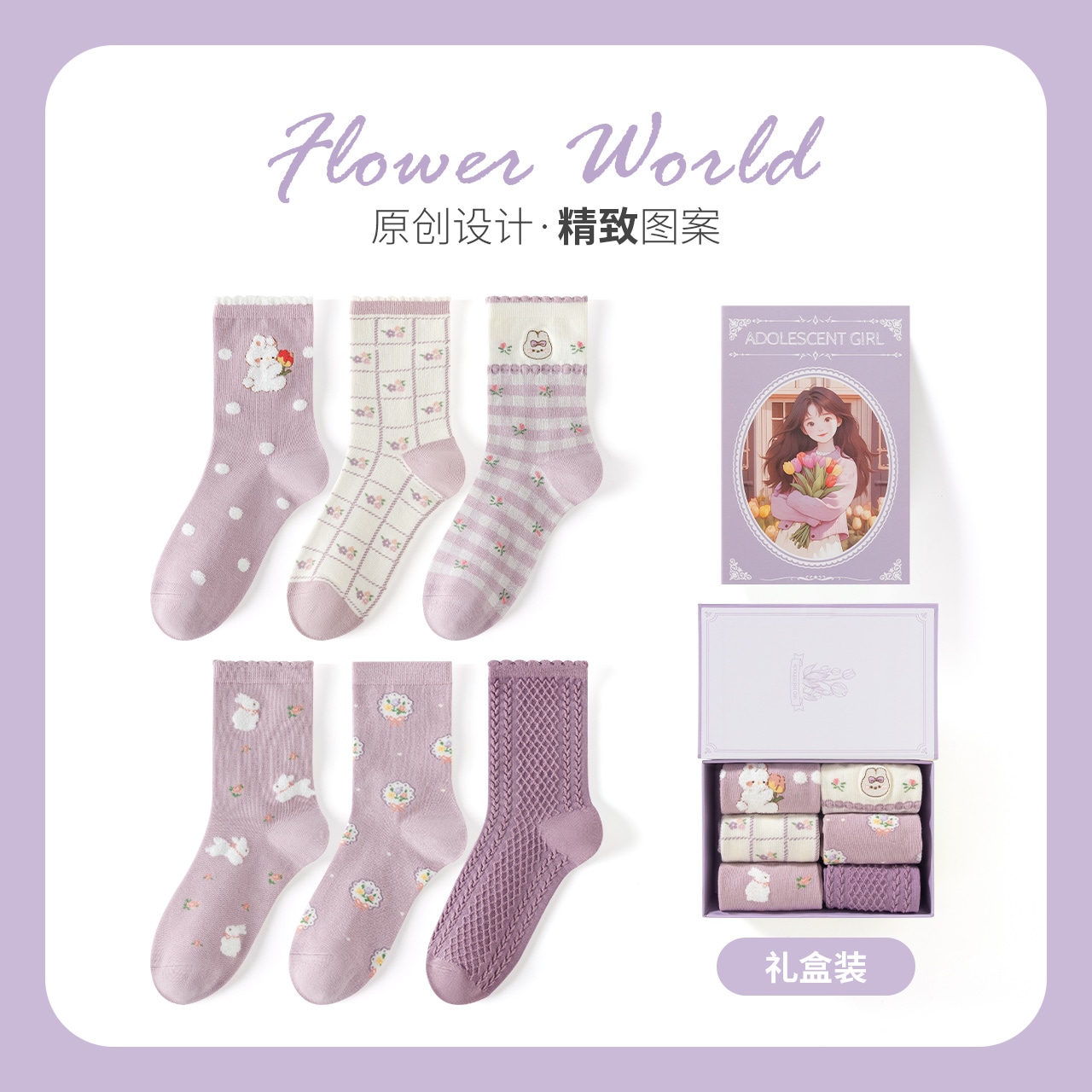 Caramella Одежда (Арт. 5161001) — фото 7