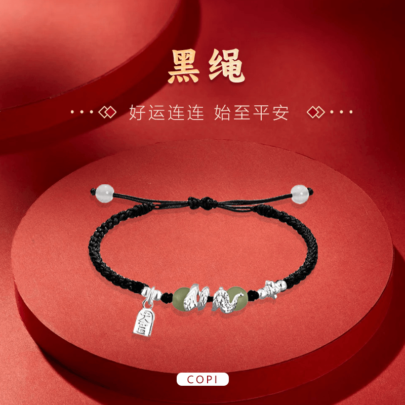 Copi Bracelet — фото 2