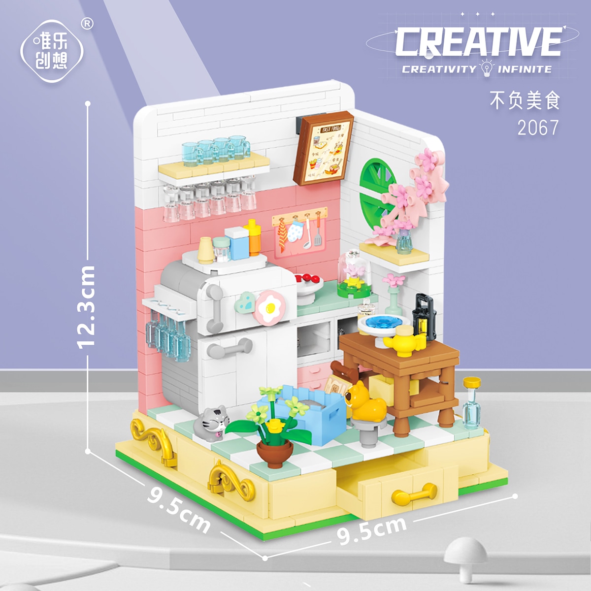 唯乐创想 WL-CREATIVE WL-CREATIVE 2068 — фото 5
