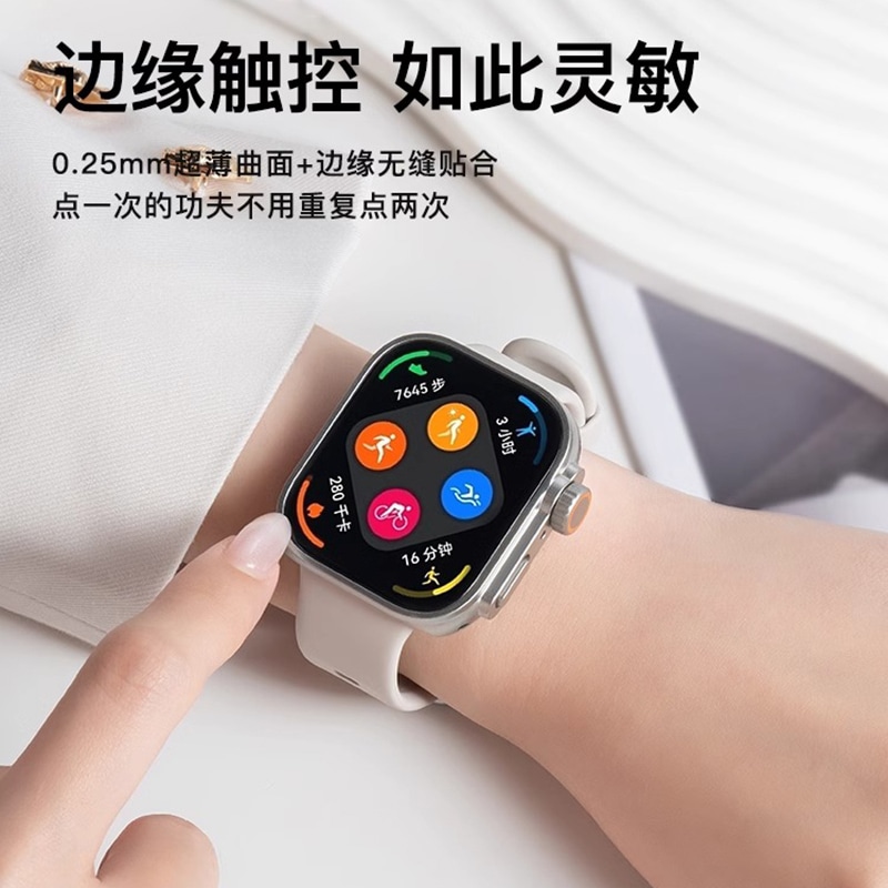 Iboann FIT3watchfit3ultra2PC — фото 2
