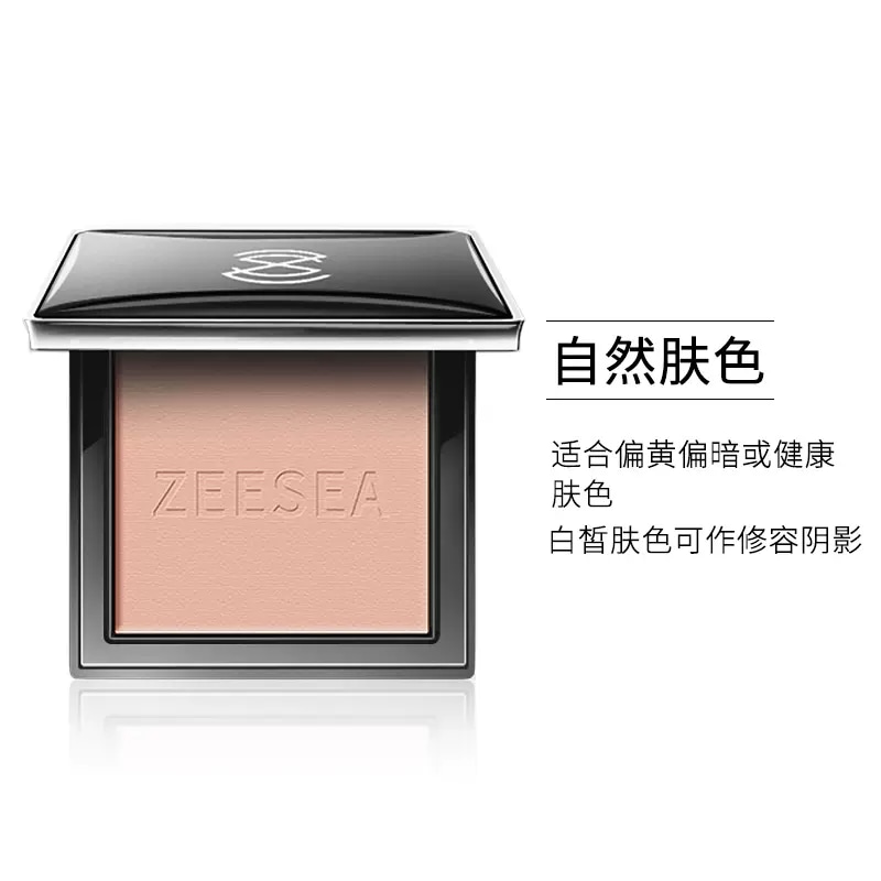 滋色/ZEESEA AM028g — фото 4