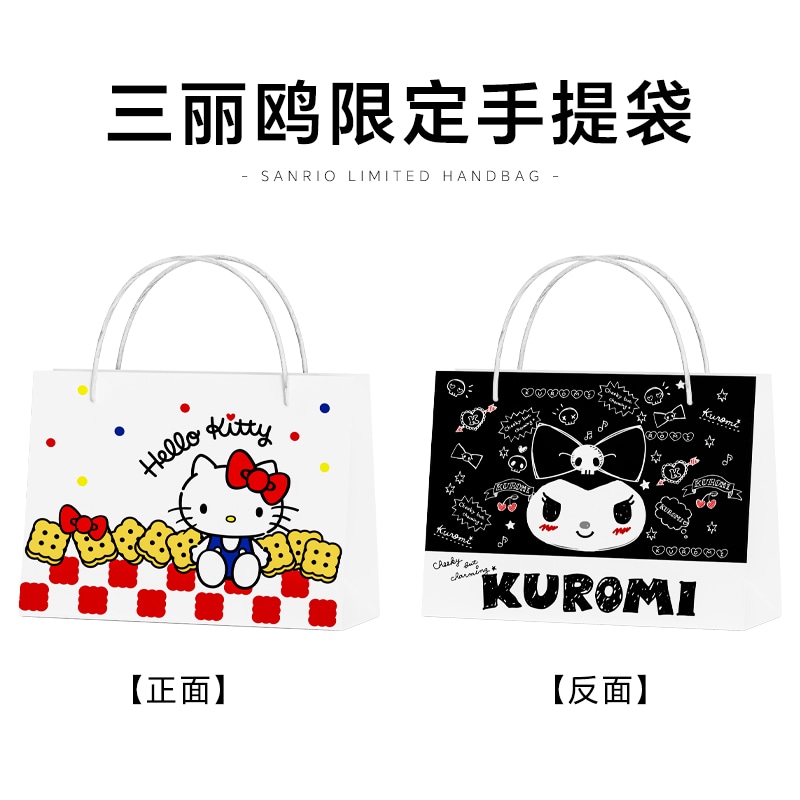 Y-3 Y3 x Hello kitty 1200ML — фото 9