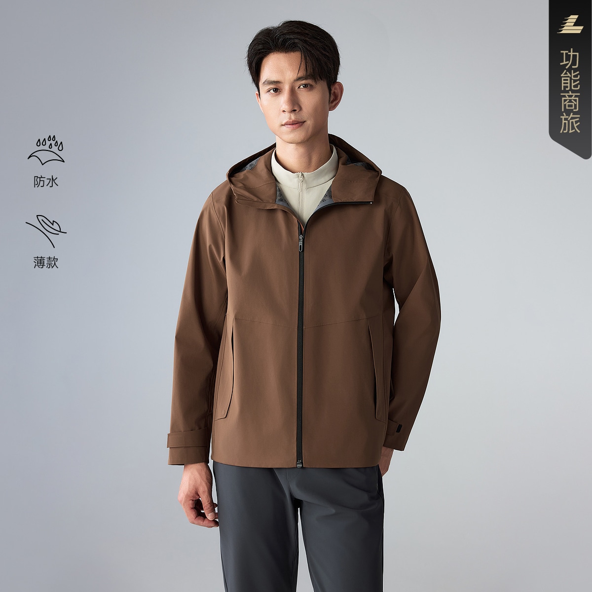 利郎 Lilanz FW25 — фото 10