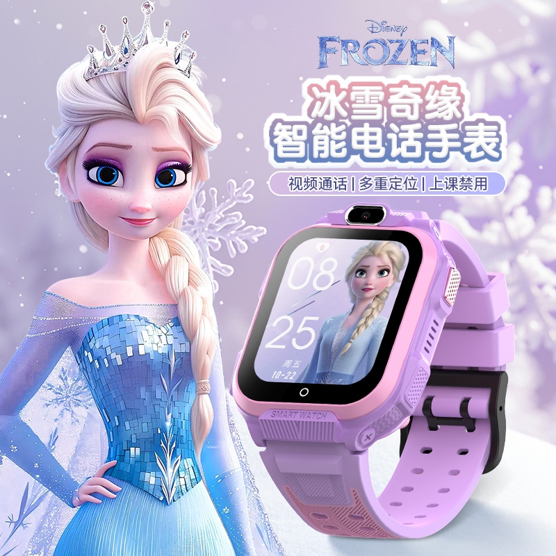 Disney Frozen Smartwatch — фото 2