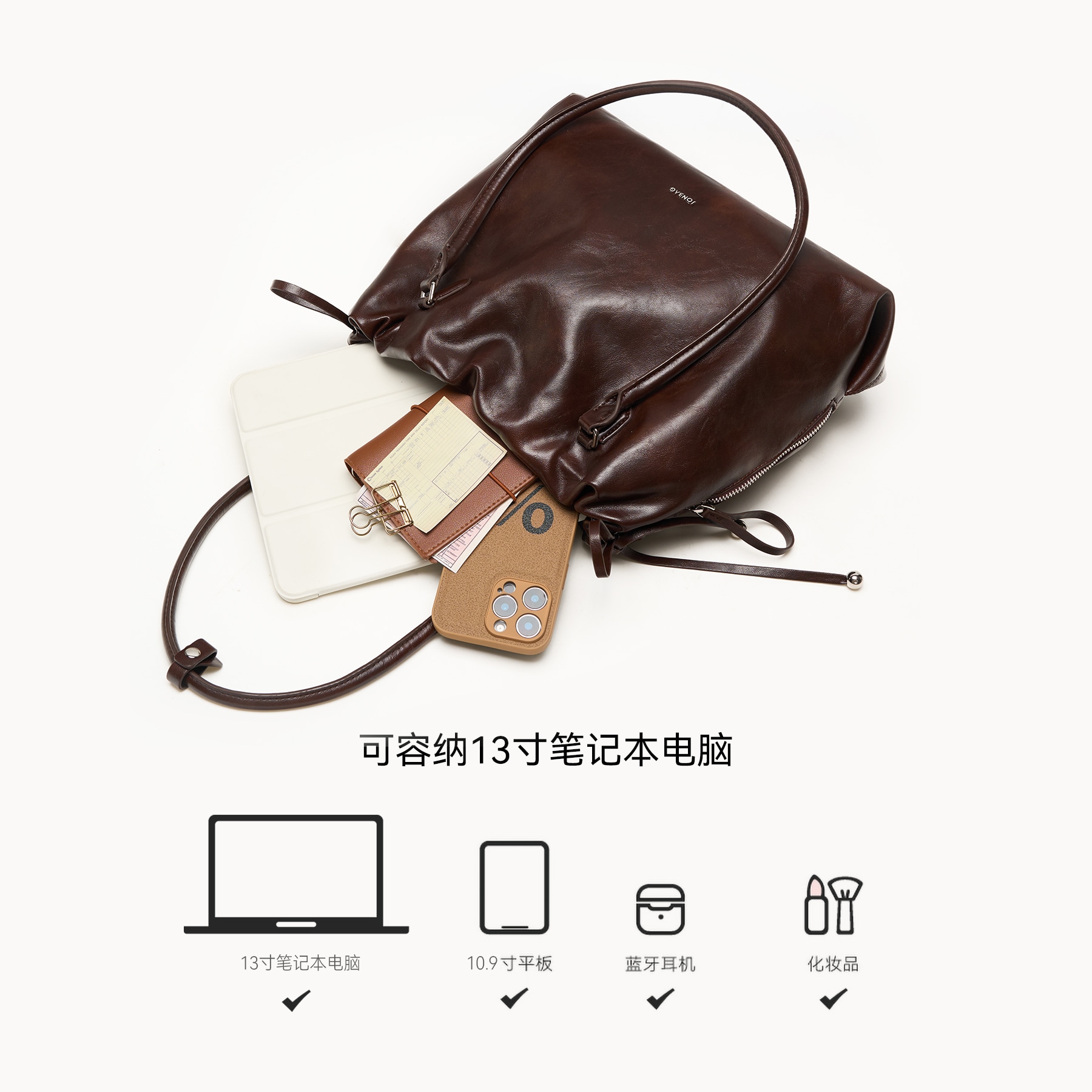 Jonbag Pleated Tote Bag Brown — фото 4