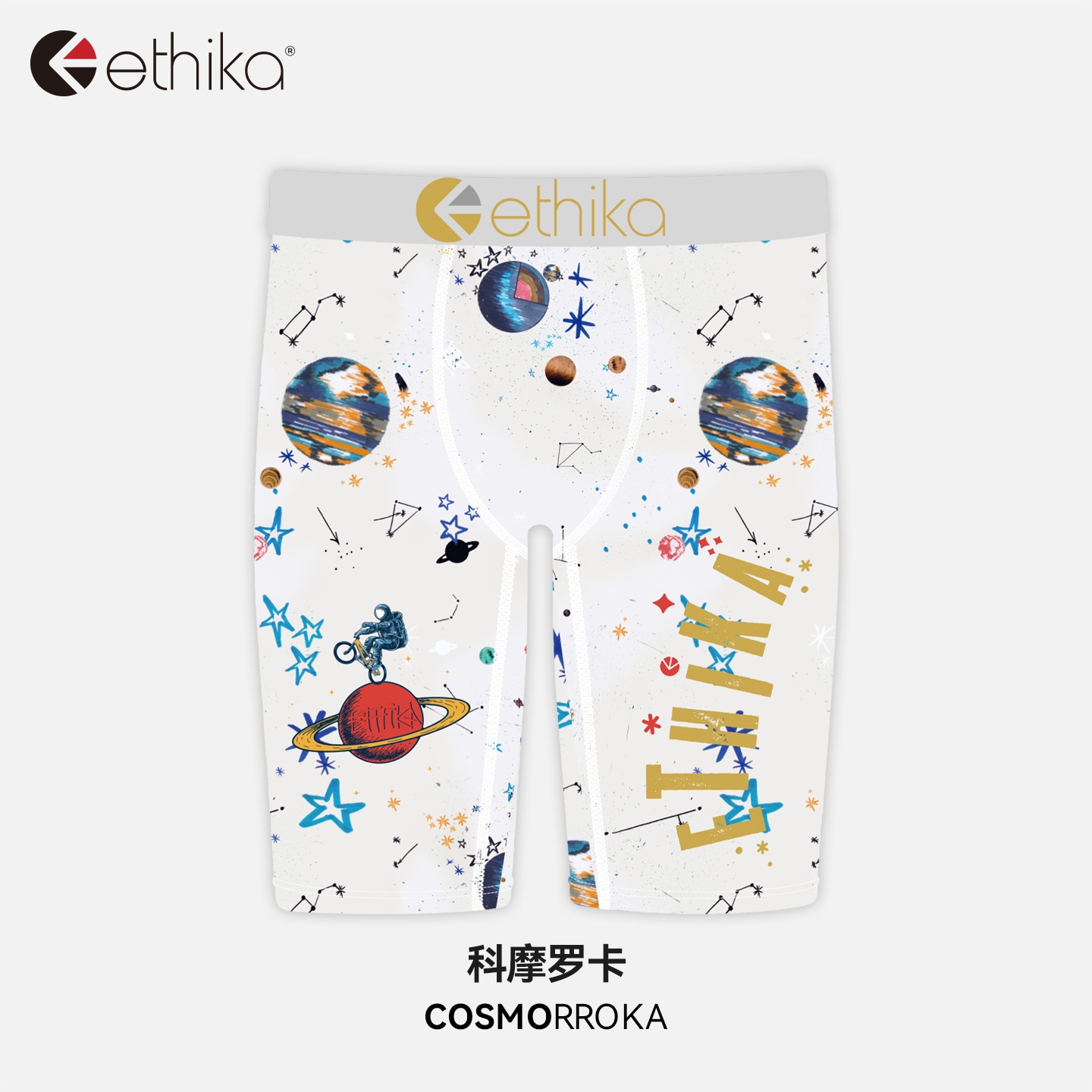 Ethika Одежда (Арт. ASKS0035) — фото 1