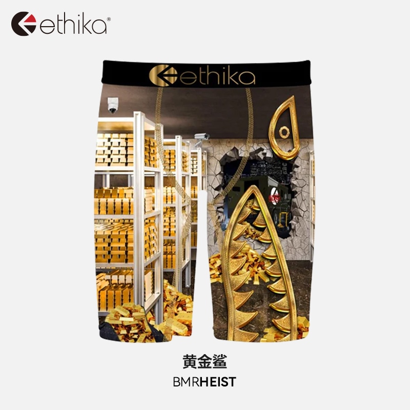 Ethika Одежда (Арт. MLUS3560) — фото 1