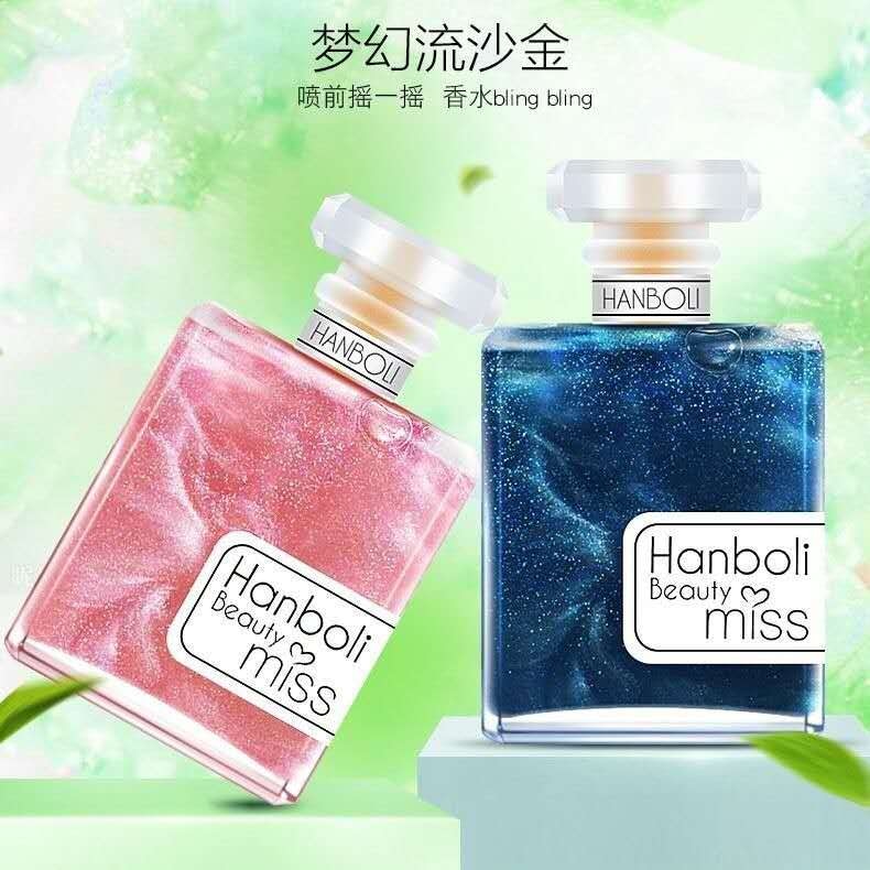 Hanboli Paris Eau de Parfum — фото 2