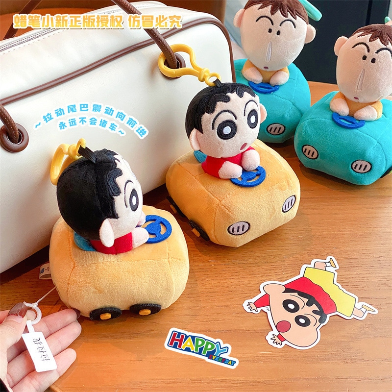 Crayon Shinchan Аксессуары (Арт. DW-BYSK01039) — фото 5