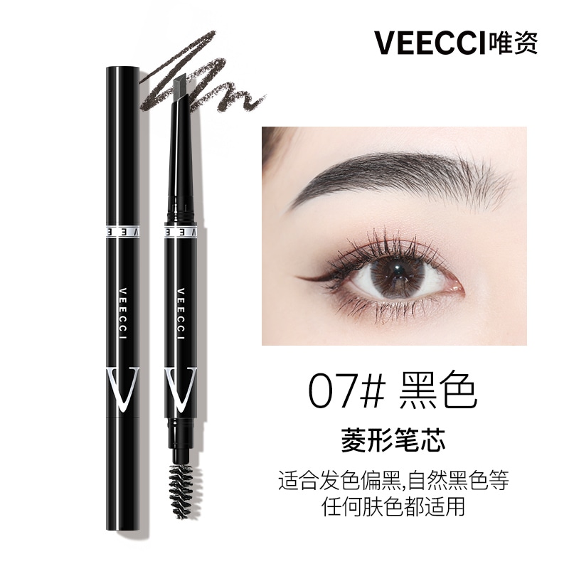 唯资 VEECCI (Арт. 唯资绮梦五色眼影盘+自动旋转眉笔(菱形)) — фото 3