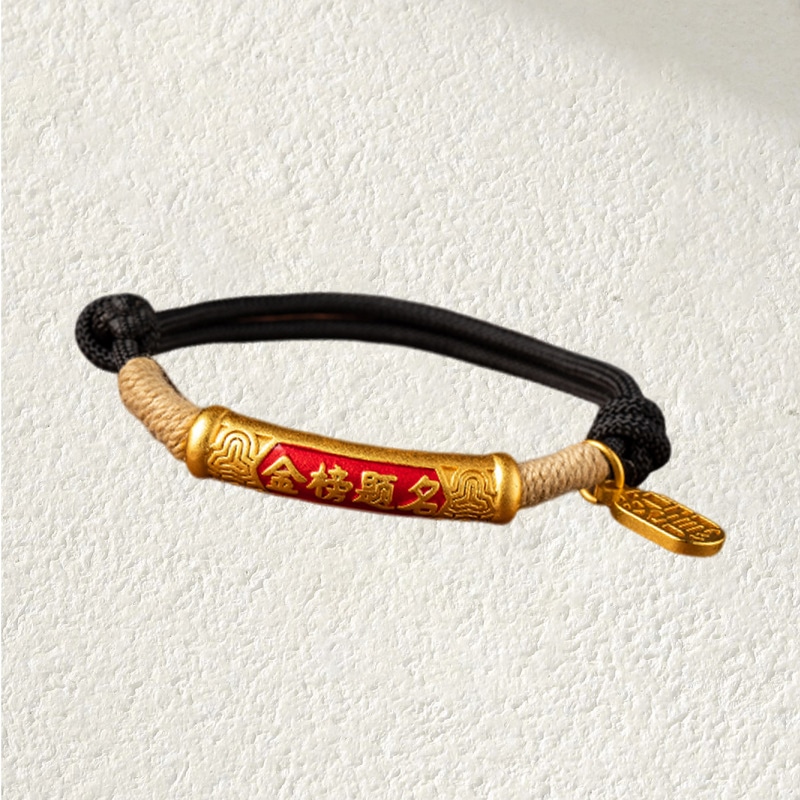 阡陌 Qianmo Bracelet — фото 3