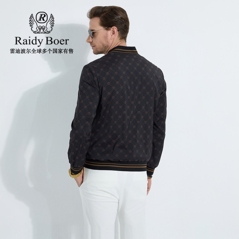Raidy Boer Jacket — фото 10
